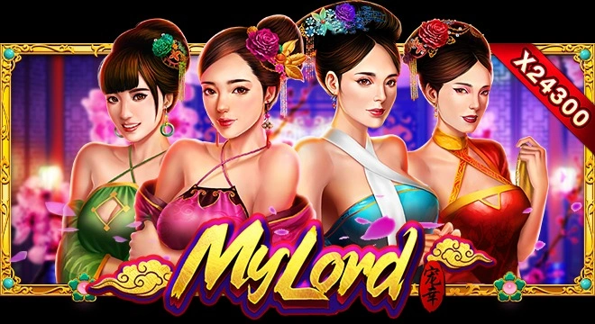 my-lord