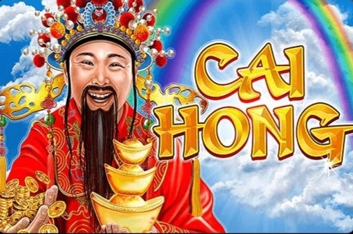 Cai Hong